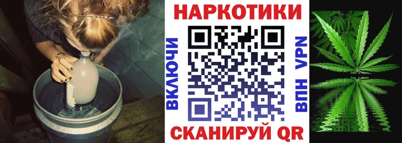 Купить наркотик Лакинск COCAIN  ГАШ  Бошки Шишки 