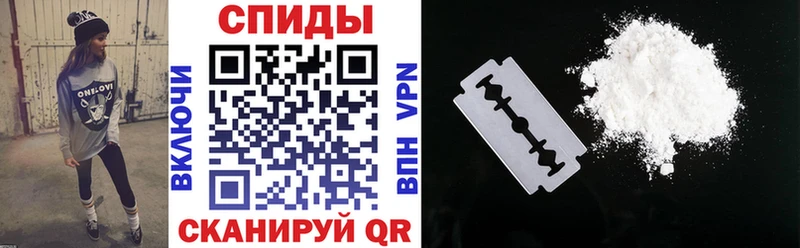 KRAKEN ссылки  darknet Telegram  АМФЕТАМИН Розовый  Лакинск 