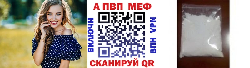APVP СК КРИС  Лакинск 