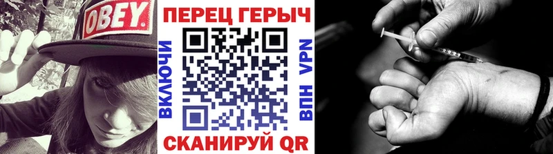 ГЕРОИН Афган  Лакинск 