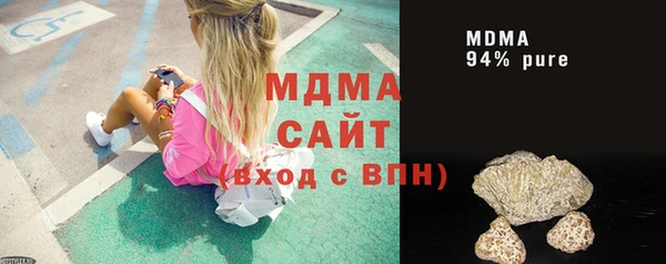 apvp Ладушкин