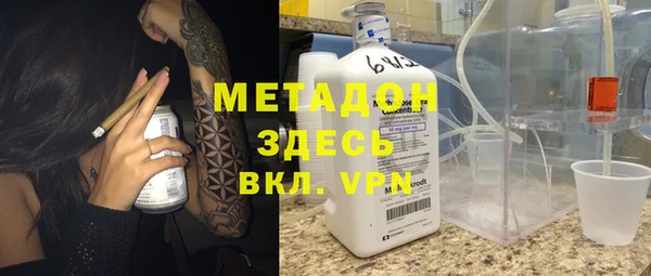 apvp Ладушкин