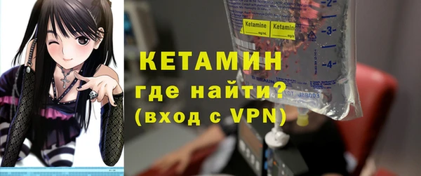 таблы Лабытнанги