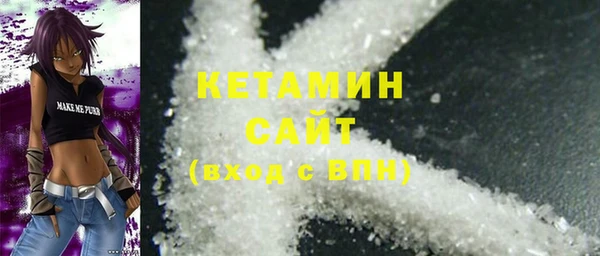 скорость Лагань