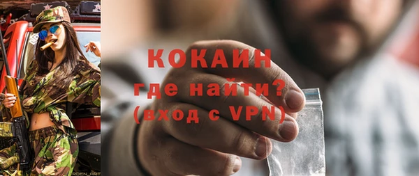 таблы Лабытнанги