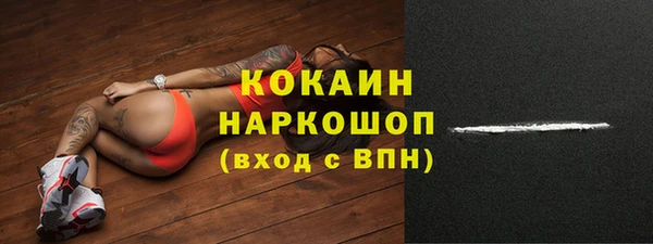 apvp Ладушкин