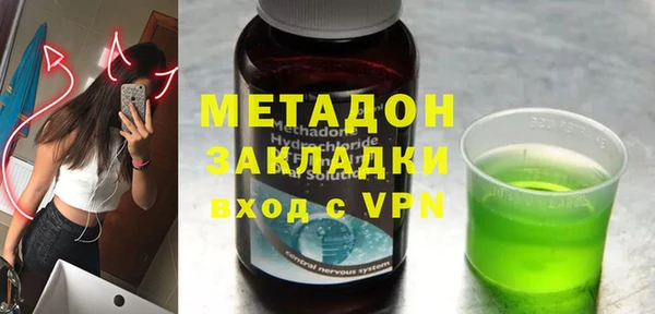 apvp Ладушкин