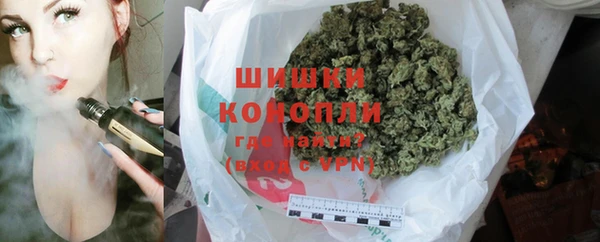 таблы Лабытнанги