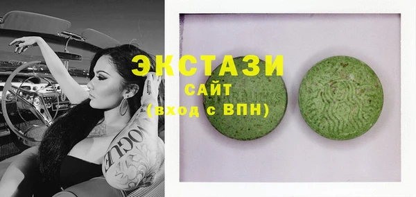 скорость Лагань