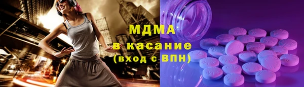 apvp Ладушкин
