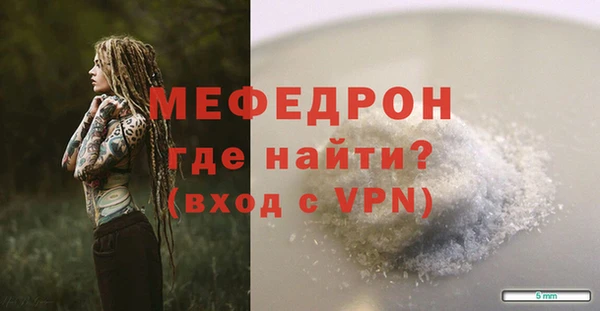 apvp Ладушкин