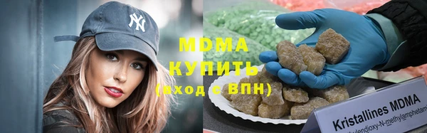 apvp Ладушкин