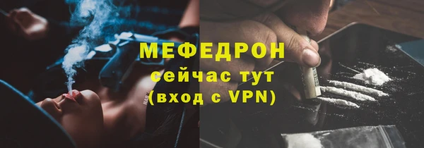 apvp Ладушкин