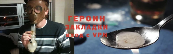 герыч Липки