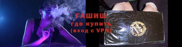 скорость Лагань