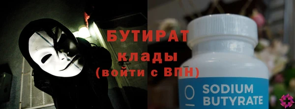 скорость Лагань