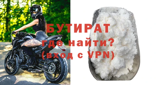 скорость Лагань