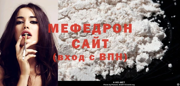 скорость Лагань