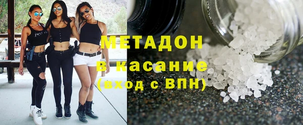 скорость Лагань