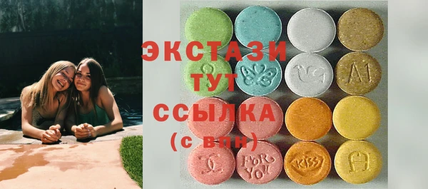 apvp Ладушкин