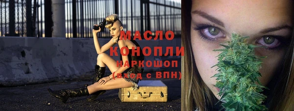таблы Лабытнанги