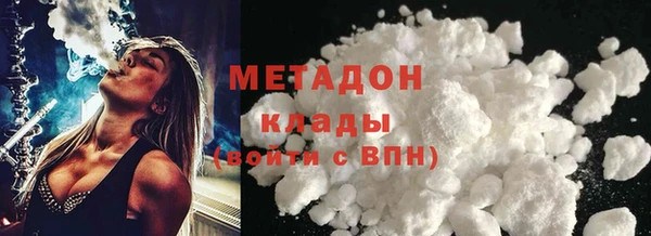 apvp Ладушкин