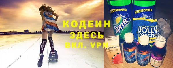 apvp Ладушкин