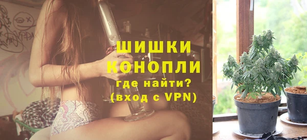 скорость Лагань