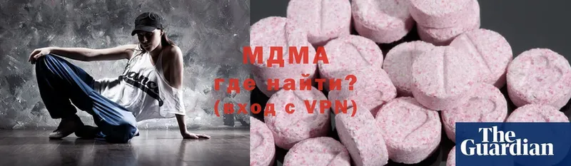 МДМА Molly  как найти закладки  Лакинск 